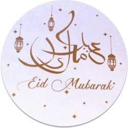 Eid Mubarak – Raamsticker Goud (Ø46 cm)