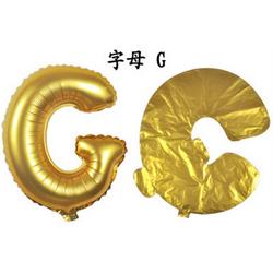 ballon - 100 cm - goud - letter - G