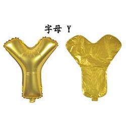 ballon - 100 cm - goud - letter - Y