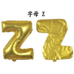 ballon - 100 cm - goud - letter - Z
