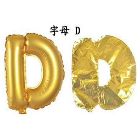 ballonnenparade ballon - 100 cm - goud - letter - D