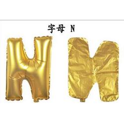 ballonnenparade ballon - 100 cm - goud - letter - N