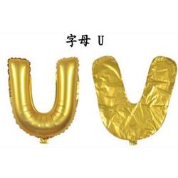ballonnenparade ballon - 100 cm - goud - letter - U