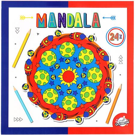Mandala Kleurboek voor Kinderen In de ruimte - geschikt voor kleurpotloden en kleurstiften - 4ieder1