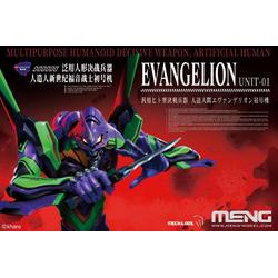 MENG MECHA 001L Multipurpose Humanoid Decisive Weapon Artificial Human Evangelion Unit-01 Plastic kit