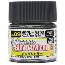 Mrhobby - Gundam Color (10ml) Ms Grey Zion (Mrh-ug-09)