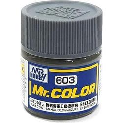 Mrhobby - Mr. Color 10 Ml Ijn Hull Color Maizuru (Mrh-c-603)