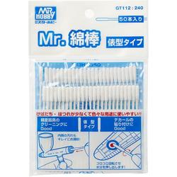 Mrhobby - Mr. Cotton Swab Straight Stick 50 Pcs (Mrh-gt-112)
