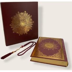 Meliksah Koran set met Tesbih in kartonnen doos Bordeaux