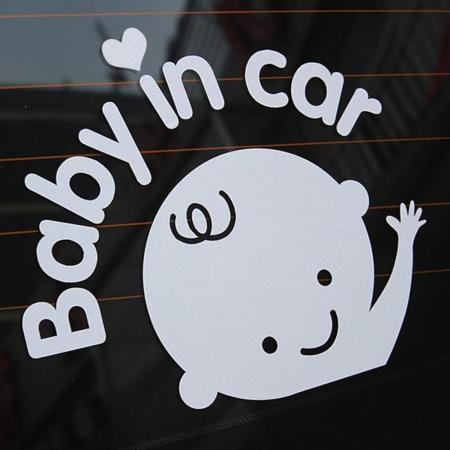 Baby on board autosticker - Baby in car – Car sticker – Raamsticker – Baby autosticker