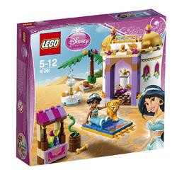 LEGO Jasmines Exotische Paleis 41061