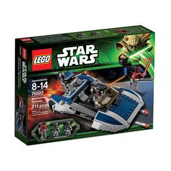 Lego   Mandalorian Speeder 75022