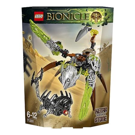 Lego bionicle - 71301 ketar creature of stone