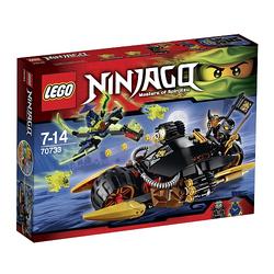 Lego ninjago blaster motor 70733