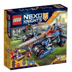 LEGO Nexo Knights Clays gevechtszwaard 70315