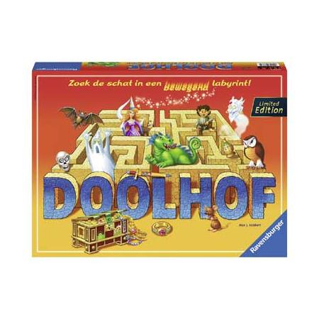 Doolhof Limited Metallic Edition