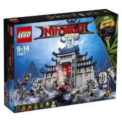 70617 LEGO   tempel van het ultieme wapen