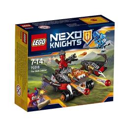Lego nexo knights - 70318 the glob lobber