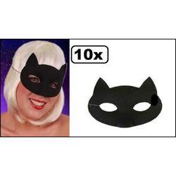10x Oogmasker kat zwart