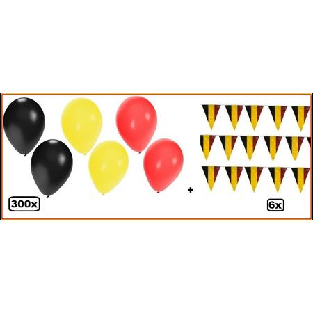 WK Pakket Belgie 300x ballonnen en 6x vlaggenlijn