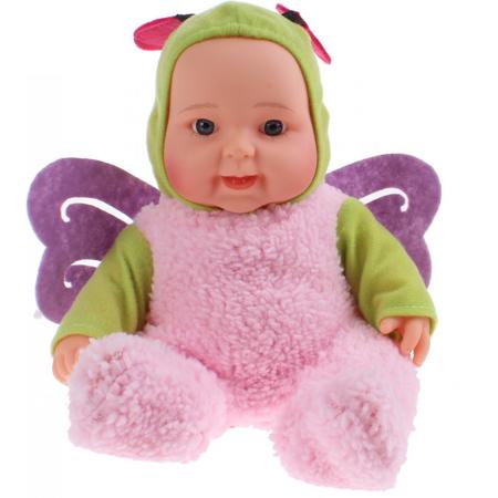 Toi-toys Babypop Cute Baby Met Pyjama Roze 20 Cm