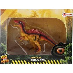 Toi-toys Dinosaurus Ornithomimus Oranje 20 Cm
