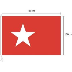 Vlag van Maastricht 100 x 150cm
