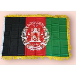 VlagDirect - Luxe Afghaanse vlag - Luxe vlag Afghanistan - 90 x 150 cm.