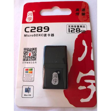 USB cardreader voor micro SD-card