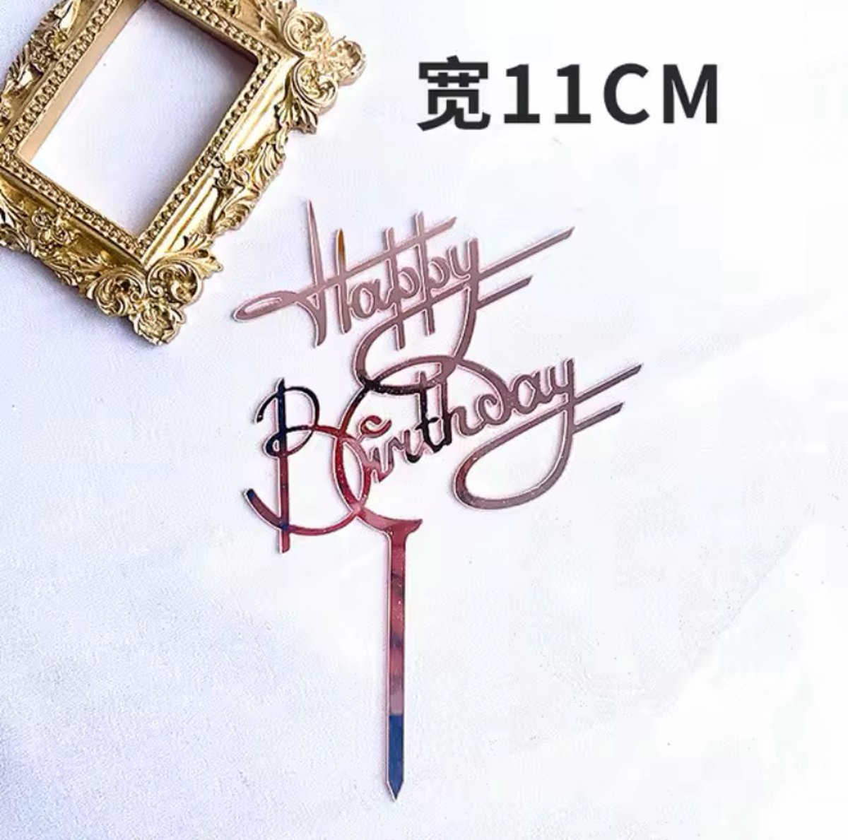 Verjaardag Cake Topper