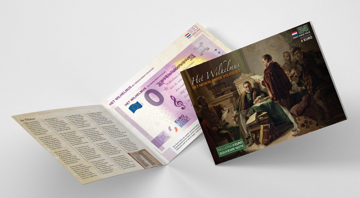 0 Euro biljet Nederland 2020 - Het Wilhelmus LIMITED EDITION