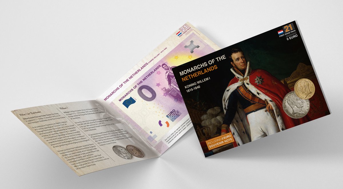 0 Euro biljet Nederland 2020 - Koning Willem I LIMITED EDITION