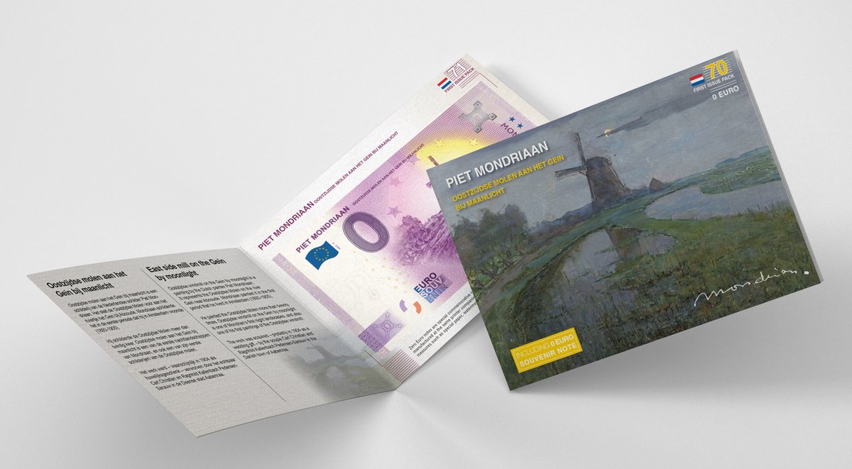 0 Euro biljet 2022 - Mondriaan Oostzijdse Molen aan het Gein LIMITED EDITION