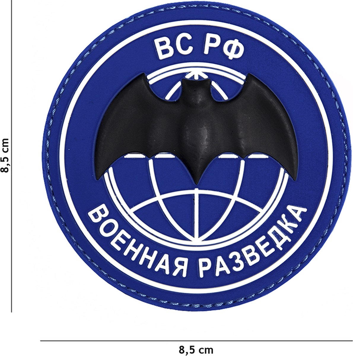 Embleem 3D PVC BC PO blauw