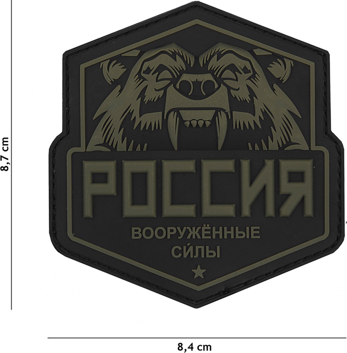 Embleem 3D PVC Russische beer groen