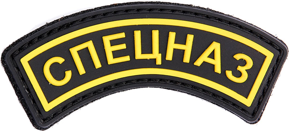 Embleem 3D PVC Spetsnaz geel