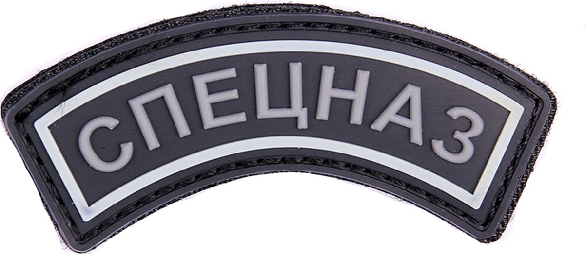 Embleem 3D PVC Spetsnaz grijs