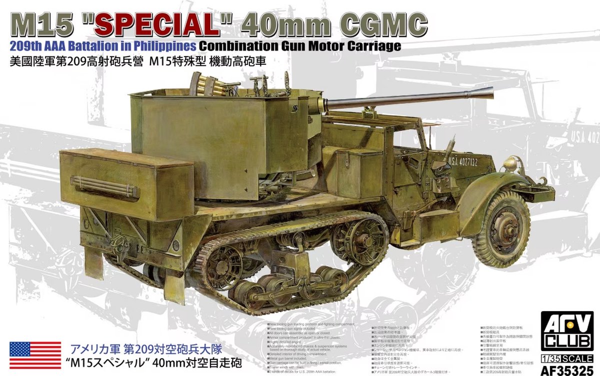 AFV Club Modelbouwpakket Militaire voertuigen - AF35325 M15 - Special - 40mm CGMC - Combination Gun Motor Carriage Plastic - 1:35 -
