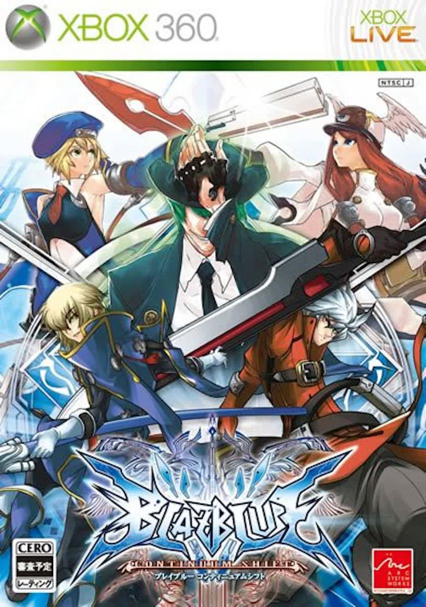 Blazblue 2 - Continuum Shift