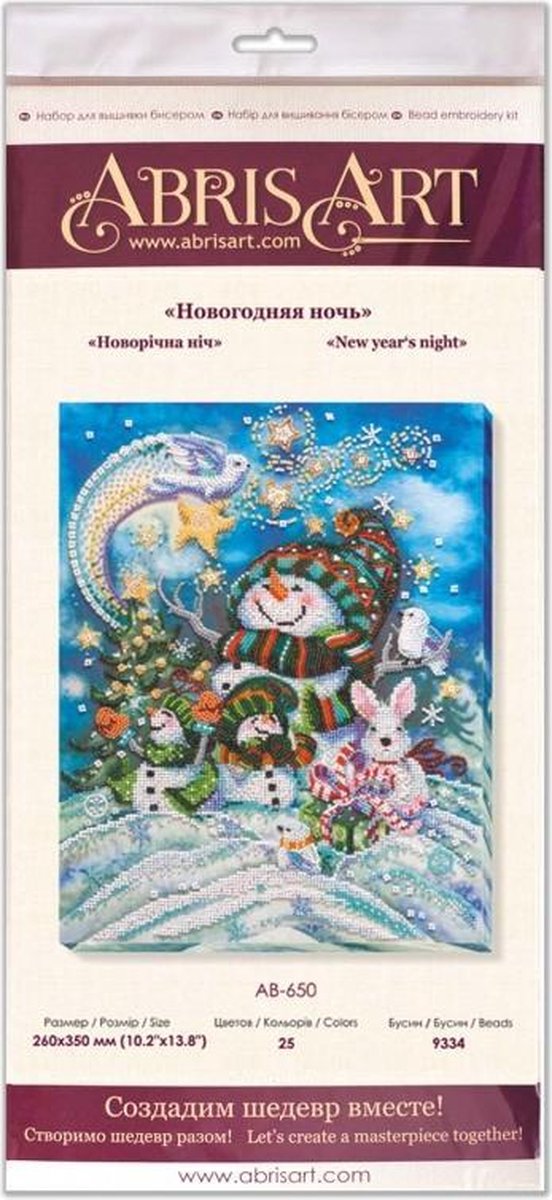 Borduren met kraaltjes - Borduren met Parels - NIEUWJAARSNACHT - New years Night - ABRIS ART