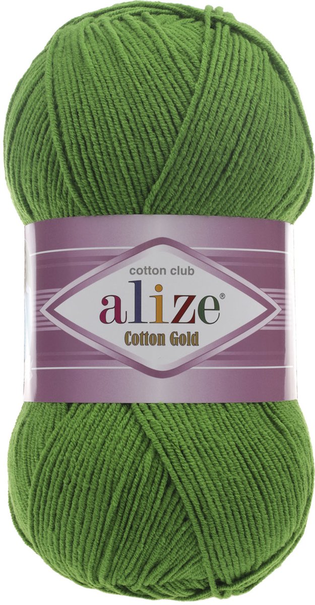 Alize Cotton Gold 126 Pakket 5 bollen