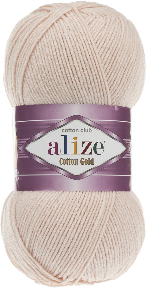Alize Cotton Gold 382 Pakket 5 bollen