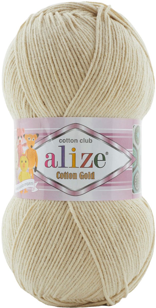 Alize Cotton Gold 96 Pakket 5 Bollen