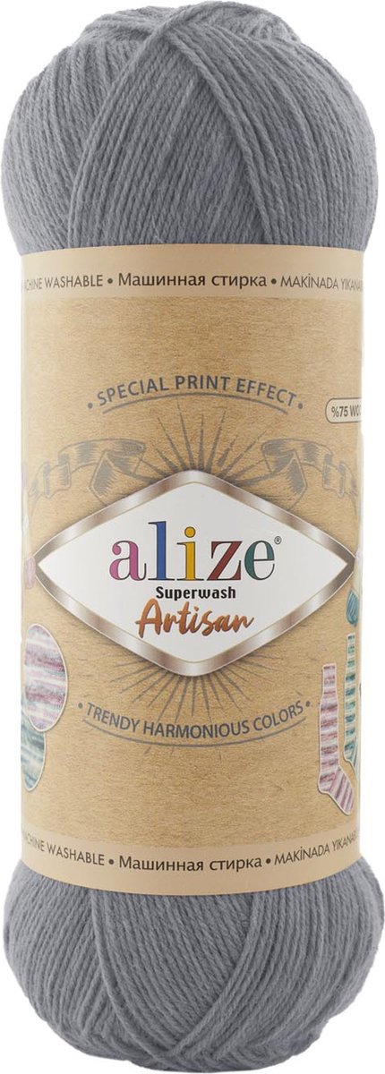 Alize Superwash Artisan 836 - 2 Bollen 200 Gram + Gratis Patroon