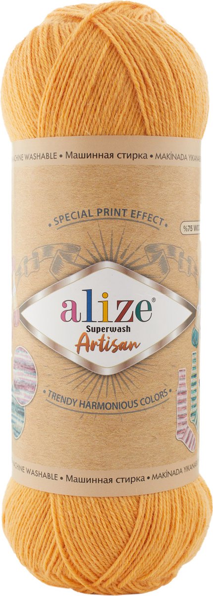 Alize Superwash Artisan 9005 - 2 Bollen 200 Gram + Gratis Patroon