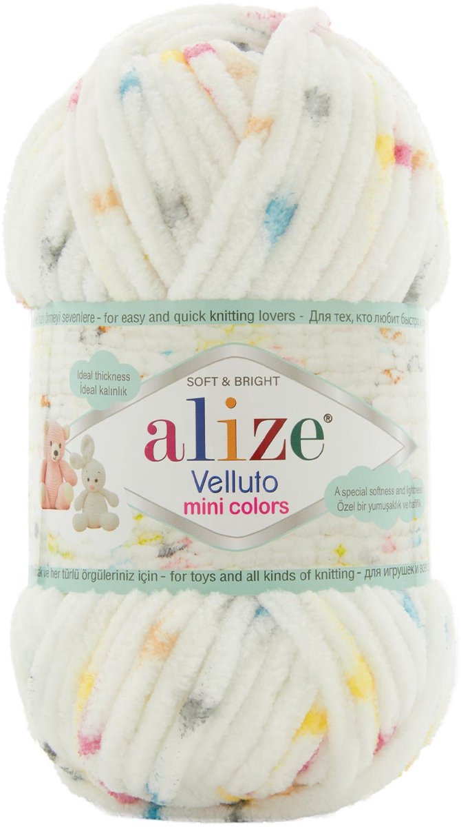 Alize Velluto Mini Colors 8112 Pakket 5 Bollen