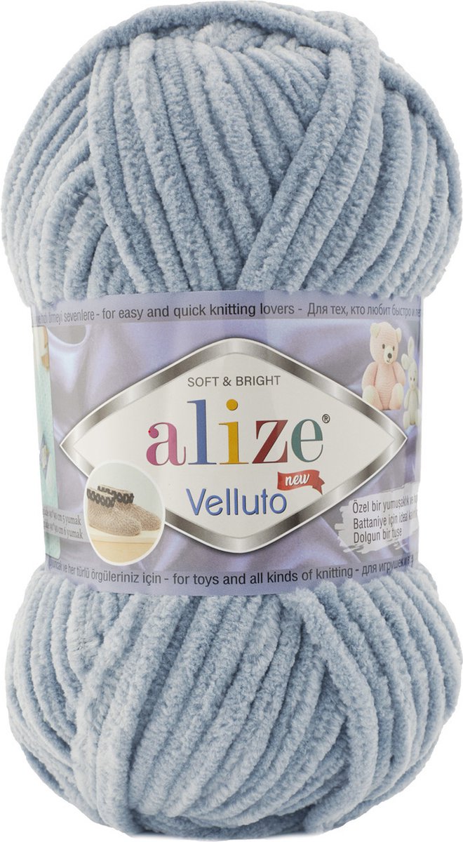 Alize Velluto 428 Pakket 5 Bollen