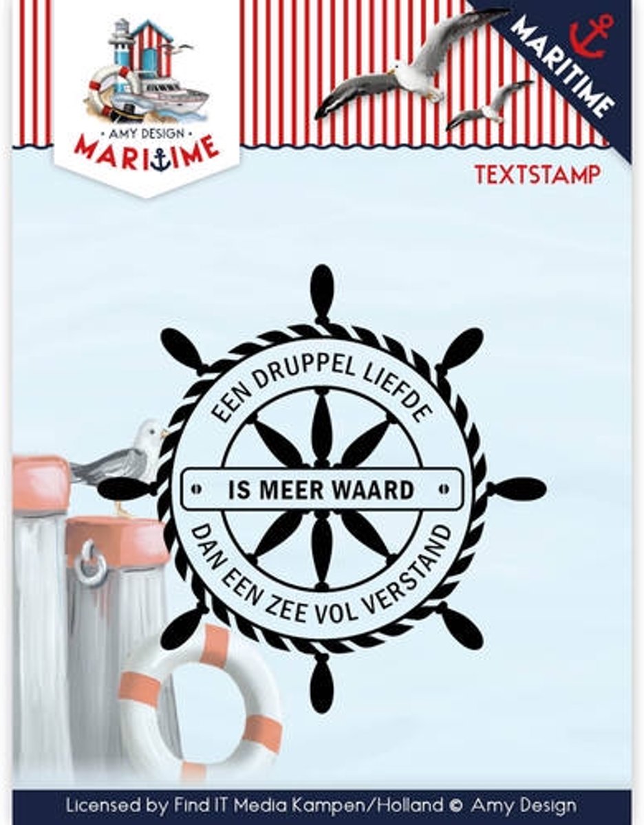 Stempel - Amy Design - Maritiem