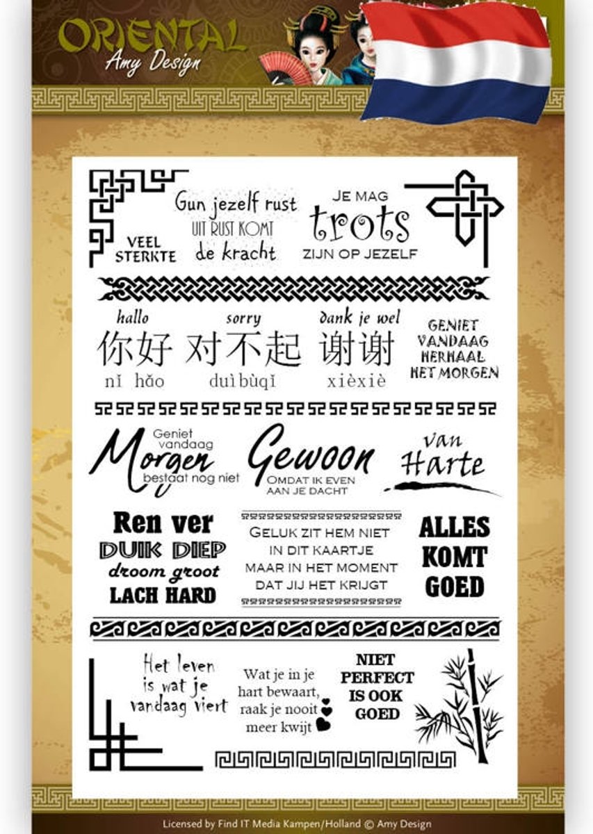 Stempel - Amy Design Oriental - Nederlands