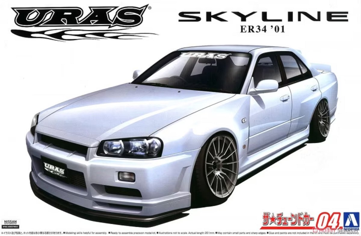 1:24 Aoshima 05534 Nissan Skyline URAS Type-R ER34 Plastic kit